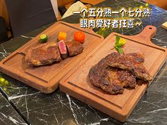 -MEAT MATE 鲜食肉铺(凤凰汇·里巷店)