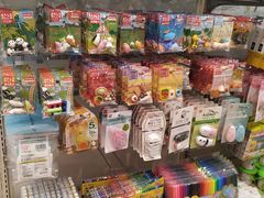 -大创十元超市(苏州泉屋店)
