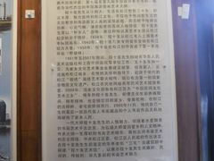 -程十发艺术馆