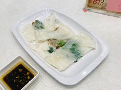 -鹅城