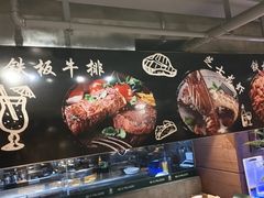 -8号公馆(金川街店)