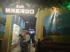 -大连圣亚海洋世界