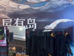 -逃脱反斗城沉浸剧情密室(阳光新业中心店)