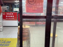 -靓虾二哥·龙虾馆(大塘总店)