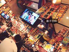 -平成屋· Late Night 食堂(四川北路店)