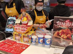 -DQ·蛋糕·冰淇淋(奥特莱斯店)