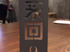-来回·咖啡(天河南店)