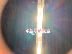 -天津梅江中心皇冠假日酒店