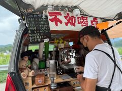 -海窝子古镇