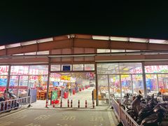 -大学城夜市大排档(凤栖路店)