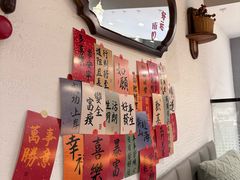 -Makumo·卷云家庭料理餐厅(美糖广场店)