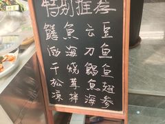 -君霖海鲜私房菜(春柳店)