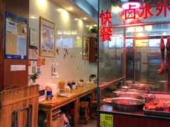 -狮头鹅卤水外卖(进海路店)