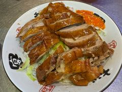 -吾家香港烧腊专门店
