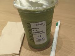 -星巴克臻选(杭州万象城店)