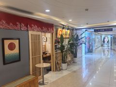 -日出拉面(望京店)