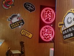 -熊吞·大碗丼烧肉饭(清江浦区万达店)