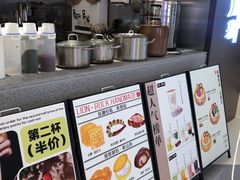 -炫方点心局(松江印象城店)