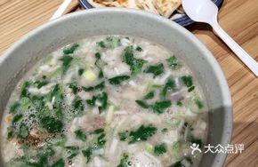 Lamb Tenderloin Soup