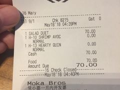 账单-Moka Bros 摩卡站(西单大悦城店)