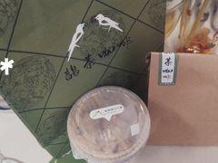 -鹊茶咖啡•新中式(深圳首店)