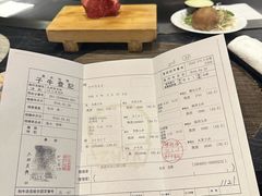 -神户牛排餐厅MOURIYA(总店)