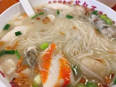 蚵仔面线-芋包王闽南茶楼(八市店)