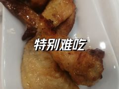 奥尔良鸡翅-宜家·瑞典风味餐厅(北京西红门店)