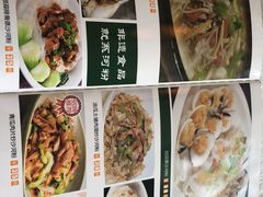 -盆满钵满·国家非遗传承(云台店)