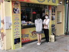 门面-老day牛杂(官也街总店)