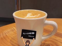 -农畉LONFOOD(益田假日广场店)