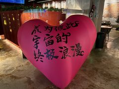 -404干式熟成牛排馆•聚会餐厅