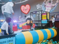 -超时空蹦床团建·VR潮玩运动娱乐·生日派对游乐园(金桥店)