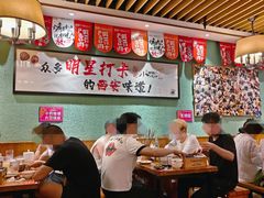 -福苗小骆驼烧烤(莲湖路店)