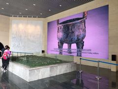 -房山世界地质公园博物馆