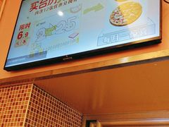 -尊宝比萨(石牌东店)