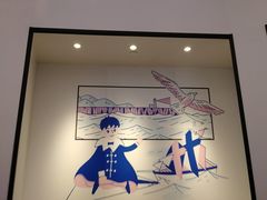 -喜茶(迪士尼小镇DP店)