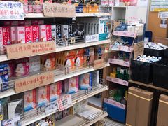 -龙城大药房