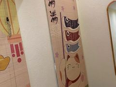 -艾通康缘艾灸.疼痛.睡眠养生馆(凤凰城店)