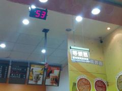 瑞丰夜市-瑞丰夜市