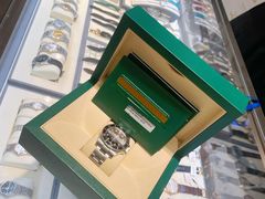 -上海恒天奢侈品(总店)