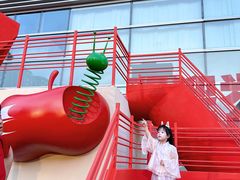 -沈阳铁西万象汇
