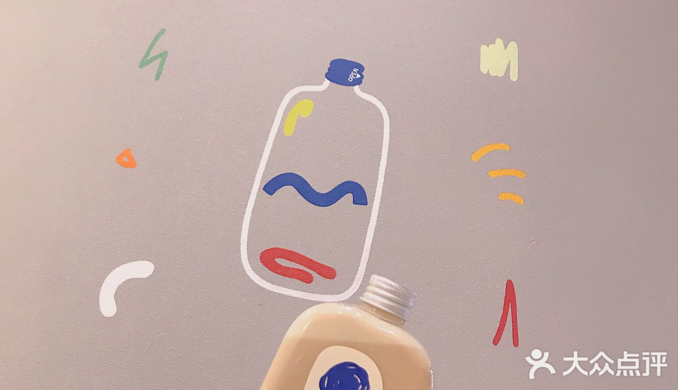 杭州最值得打卡的网红奶茶之一