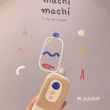 杭州最值得打卡的网红奶茶之一