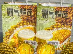 -奈雪的茶(新天地广场PRO店)