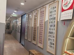 -汉翔书法丨书法·美术·硬笔·国画(五道口校区)