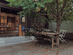 -VOYAGE COFFEE(北锣鼓巷店)