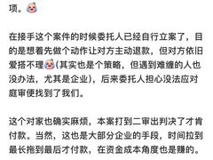 -嘉盛律师团队·法律咨询(上海广场店)