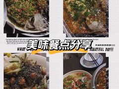 -艺味深尝(云锦路店)