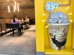 -麦当劳(SM城市广场店)